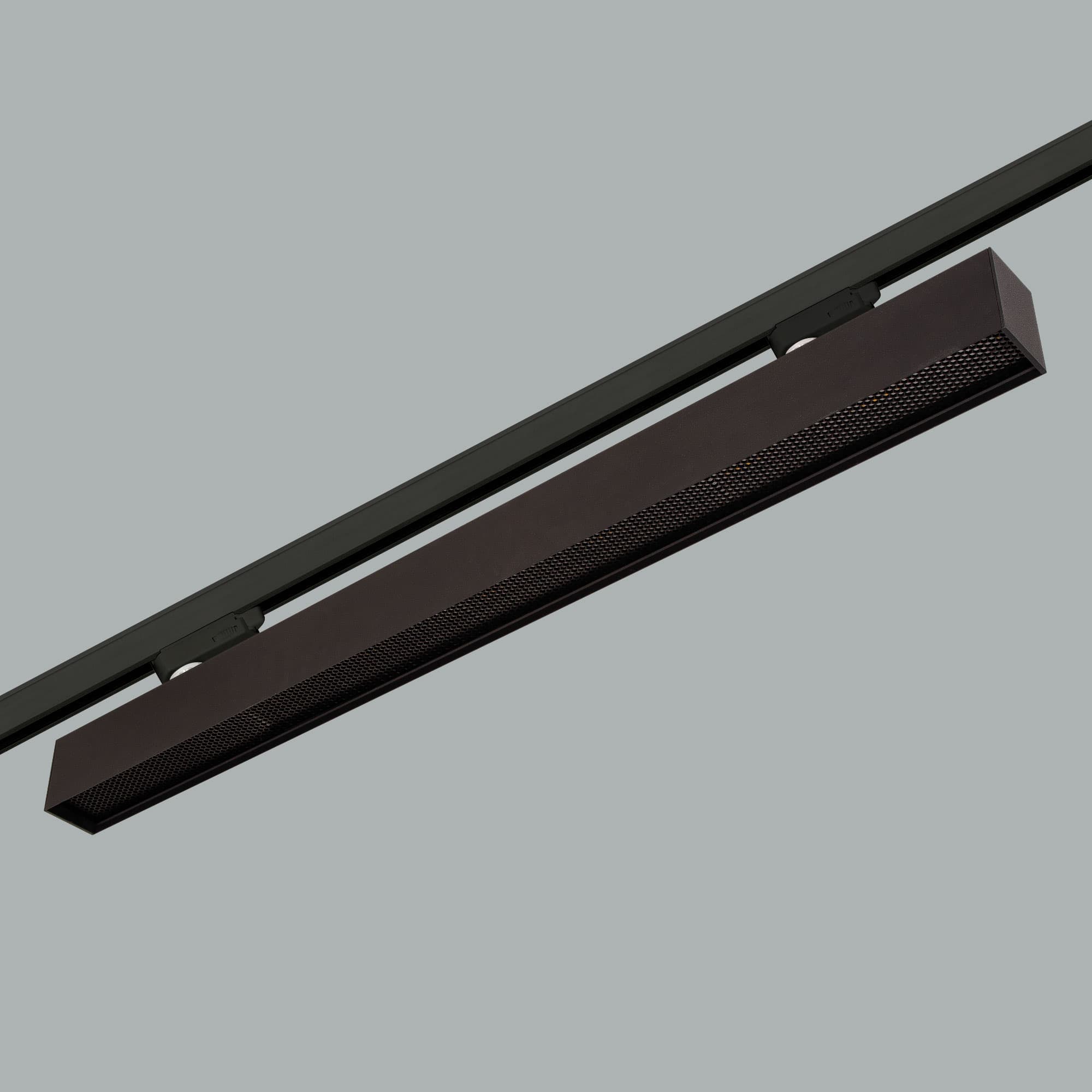 Darkline Track Mounted